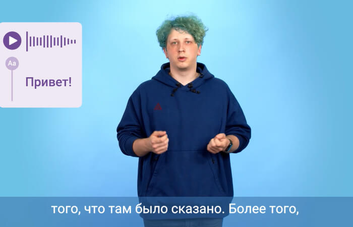 Нейросети и коммуникации